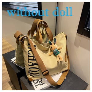Japanese capacious shopping bag for leisure, linen bag, one-shoulder bag