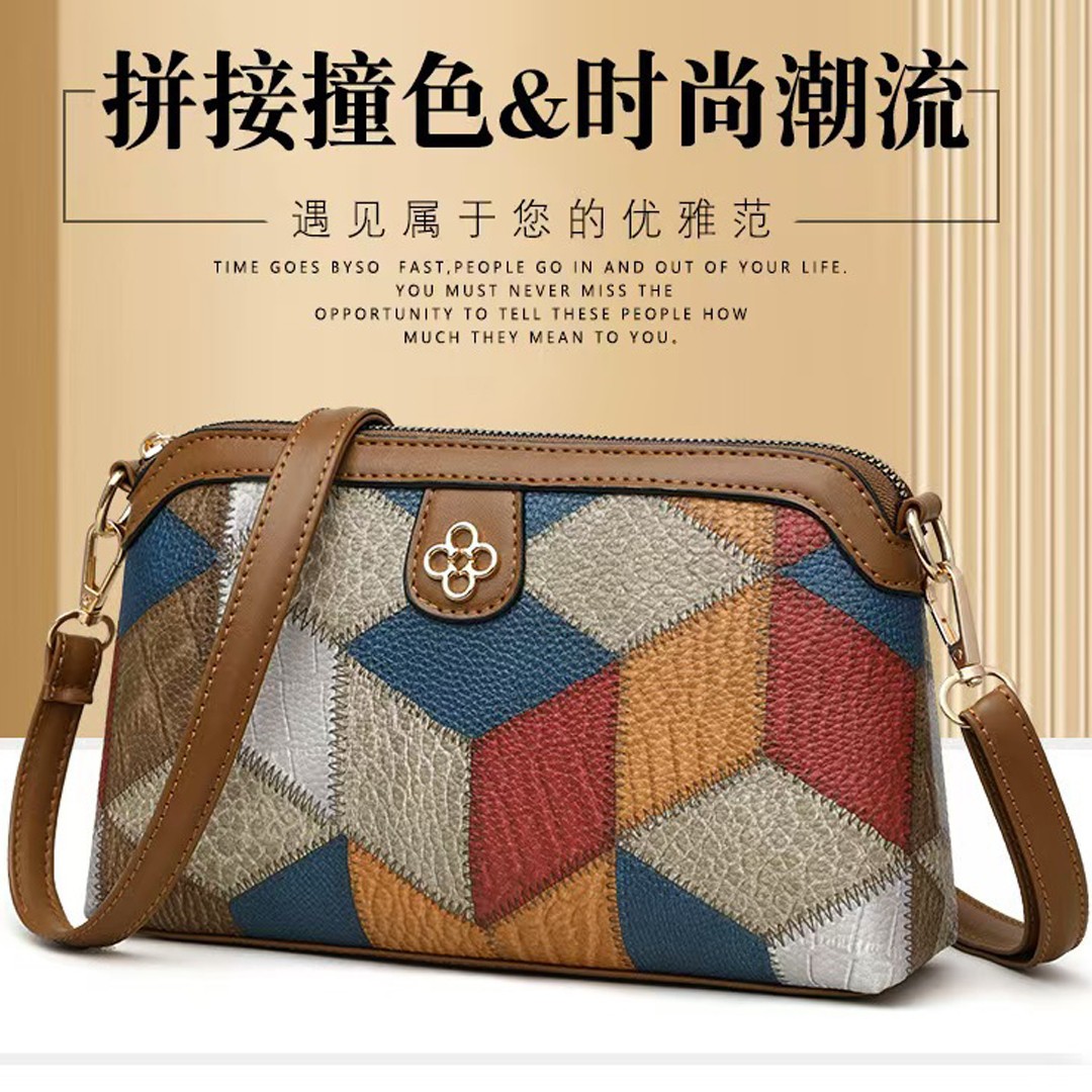 Cross-Border New Bohemian Crossbody Bag, Niche Ethnic Design Women's Bag, Single Shoulder Bag with Color-Blocking.