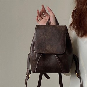 American brown leather small backpack