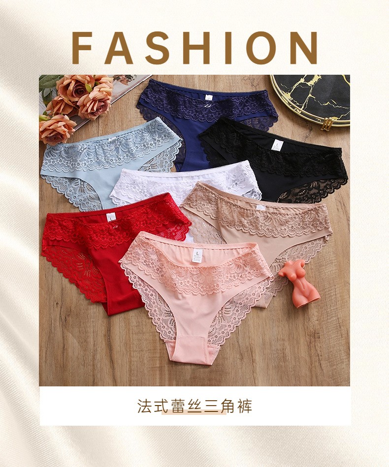 Explosions Stitching Lace Underwear Women's Ice Silk Comfortable Breathable Ladies Briefs French Romantic Girl Trousers Foreign Trade.