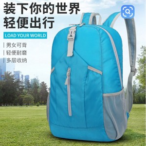 Cross-border new outdoor water-repellent sports backpack folding storage bag lightweight travel bag large capacity backpack
