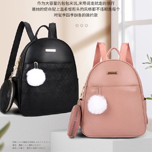 New PU women's casual backpack