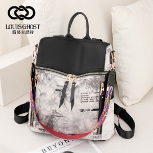 Newspaper Graffiti Wide Shoulder Strap Backpack.