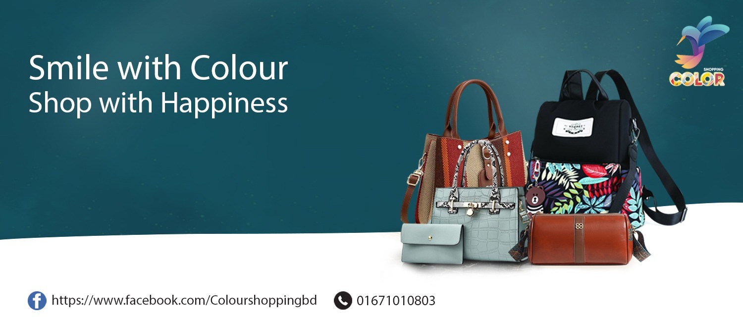 Color Shopping promo