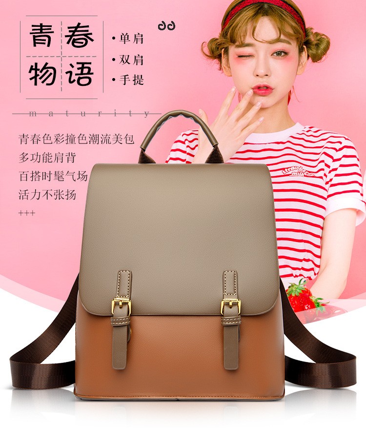 Cross-border wholesale Women's backpack 2025 autumn and winter New Fashion texture large capacity backpack travel commuter Backpack.