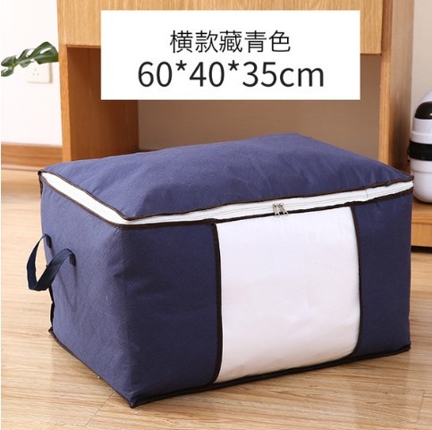 Storage bag quilt storage bag thick non-woven moving packing bag household moisture-proof clothing quilt storage bag