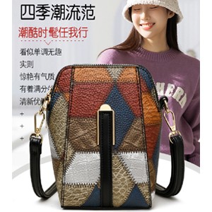 Cross handle mobile bag.